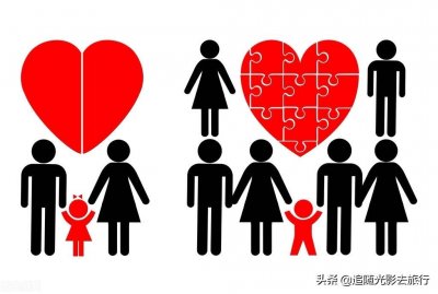 ​在衡东一中七十周年校庆典礼上的讲话