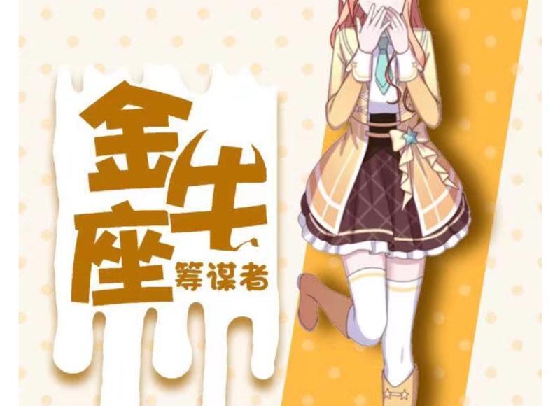 被妹子拉黑了怎么办