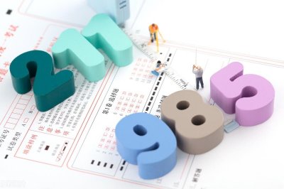 ​985院校和211院校的区别