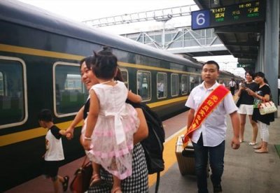 ​铁路大调图：漯河增开列车13趟 到恩施、沈阳、温州等方向更快