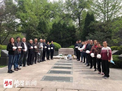 ​寄托哀思，自制一朵小白花