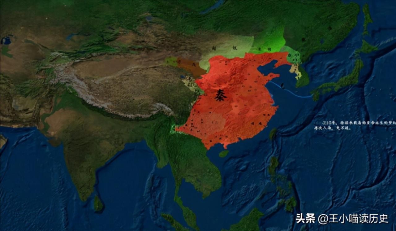 扶苏简介(秦始皇长子扶苏的故事)-