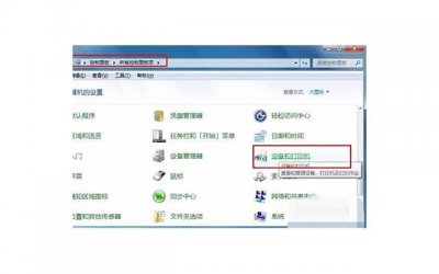 ​草莓印怎么弄出来的？怎么消除草莓印？