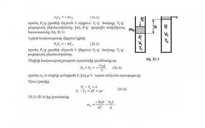 ​对方不让探望怎么办