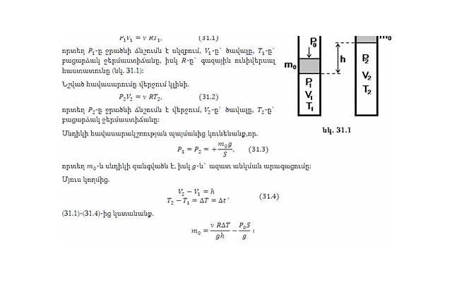 对方不让探望怎么办 对方不让探望怎么办