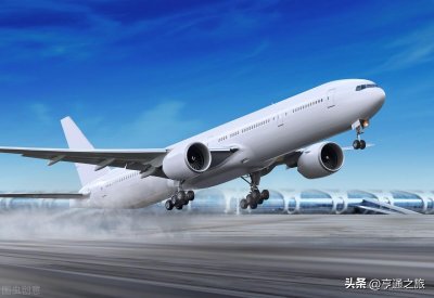 ​香港转机需要港澳通行证吗(在香港转机需要港澳台通行证吗)