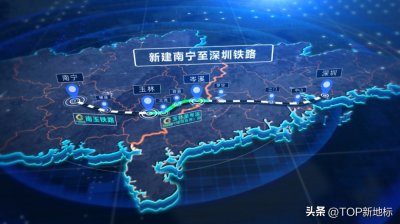 ​投资约千亿元！南宁经玉林至深圳高铁最新进展，计划2027年建成