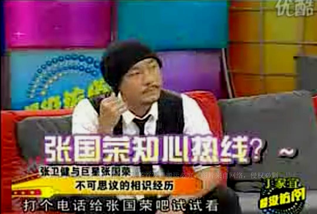 温兆伦个人资料简介（香港影星温兆伦的人生之路）-