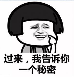 ​王嘉尔女朋友（自爆10段恋情的王嘉尔）