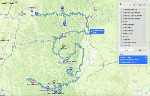 长治旅游必去十大景点(长治旅游攻略路线推荐)-