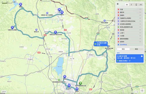 长治旅游必去十大景点(长治旅游攻略路线推荐)-