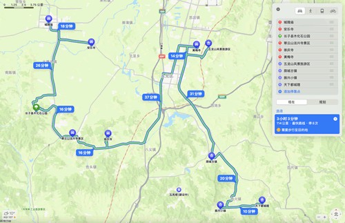 长治旅游必去十大景点(长治旅游攻略路线推荐)-