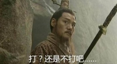 ​当年华山剑宗和气宗的秘密终于被说出！岳不群的君子剑是这么来的