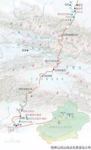 ​中国天路之独库公路