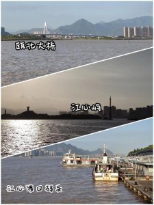 ​「温州市区一日游」船游江心屿+夜游印象南塘Ⅰ攻略