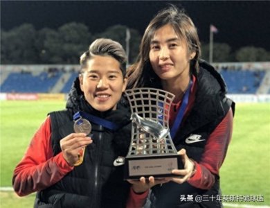 ​赵丽娜揭晓退出女足原因！生活拮据和父母还贷 买城乡结合部房子