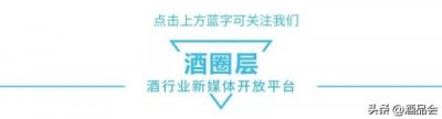 ​茅台醇52度精品10年价格表