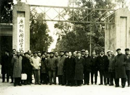 广东一本大学(广东省一本大学院校名单)