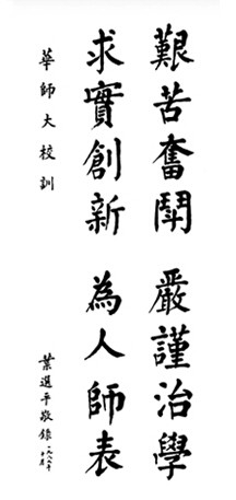 广东一本大学(广东省一本大学院校名单)