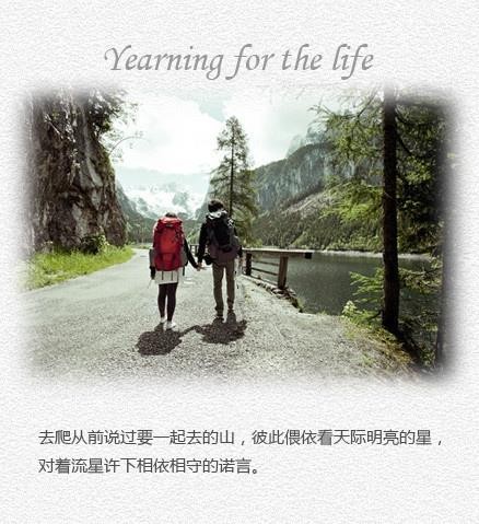 唯美幸福的情侣图片带字大全