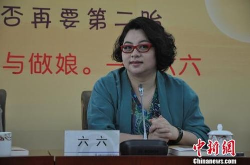 编剧六六个人资料简介（编剧六六介绍）