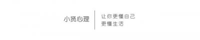 ​孩子不爱学习的原因 孩子为什么不爱学习？这和父母有很大的关系