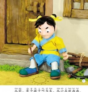 ​马良怎么玩,率土之滨群雄逐鹿开荒攻略