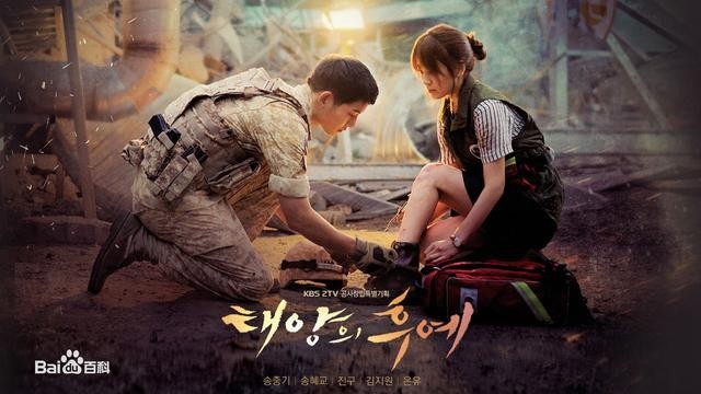 有哪些超好看的外国剧(必看海外剧前十名已新鲜出炉)(11)