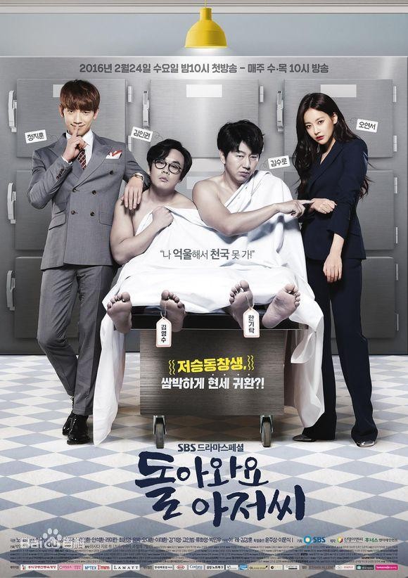 有哪些超好看的外国剧(必看海外剧前十名已新鲜出炉)(7)