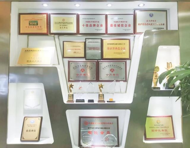 佐卡伊珠宝旗舰店品牌(佐卡伊吴涛工科男)(3)