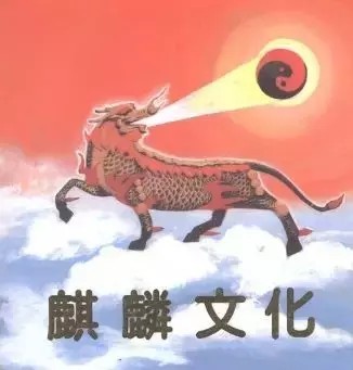 采阴补阳成性侵挡箭牌(美容养生成敛财遮羞布)