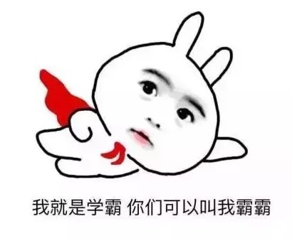 采阴补阳成性侵挡箭牌(美容养生成敛财遮羞布)