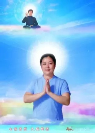 采阴补阳成性侵挡箭牌(美容养生成敛财遮羞布)