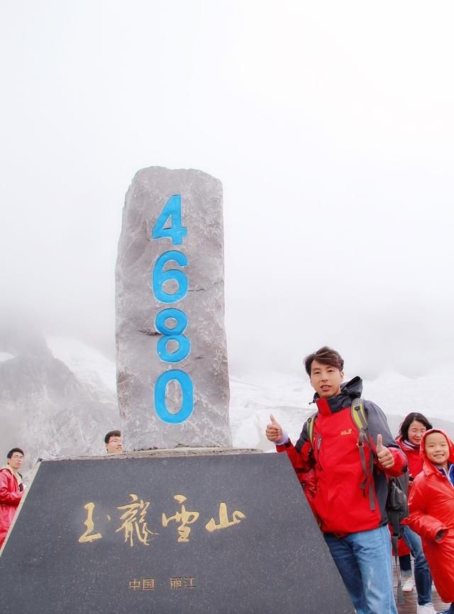 云南特产是什么，云南特色是什么？图10