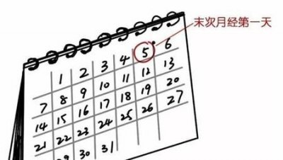 ​早产儿到预产期跟足月儿一样吗(足月儿和早产儿的区别)