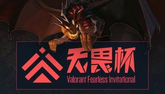 虎牙斗鱼合并对主播有什么影响(虎牙与ImbaTV达成独家合作)(2)