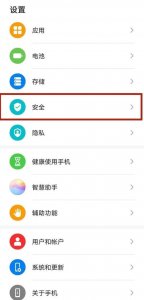 ​pin码是什么忘记了怎么办(sim卡pin码锁了怎么解开)