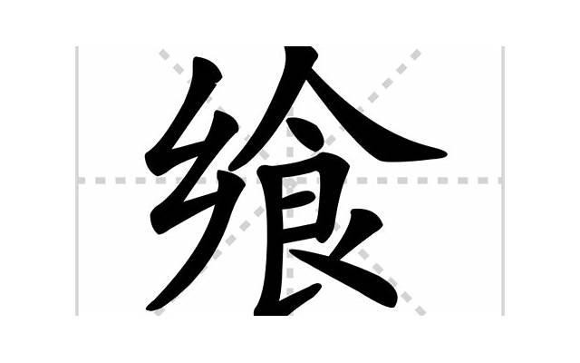 如何写离婚协议书(如何书写一份规范的离婚协议书) 如何写离婚协议书(如何书写一份规范的离婚协议书)