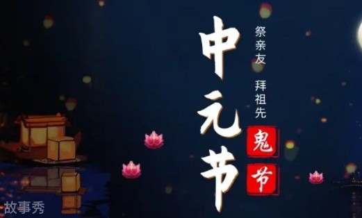 网络图片(侵删)