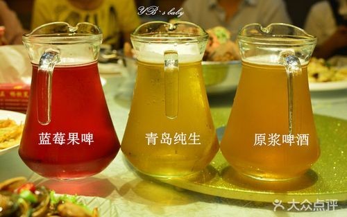 原浆怎么降低度数