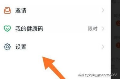 ​集团电话系统怎么设置？集团电话系统方案