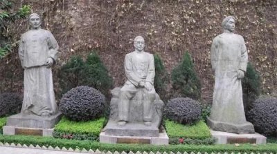 ​贵州茅台酒是谁写的字(贵州茅台酒是谁写的?)