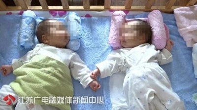 ​南京夫妻代孕生下龙凤胎引争议