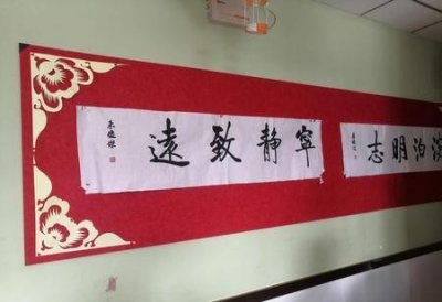 ​宁舍一锭金,不舍一年春