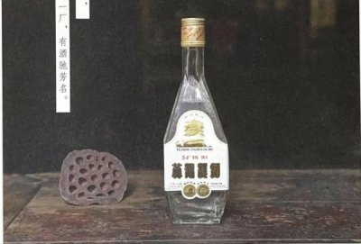 ​42度黄鹤楼酒五楼价格表(黄鹤楼42度五楼多少钱一瓶)