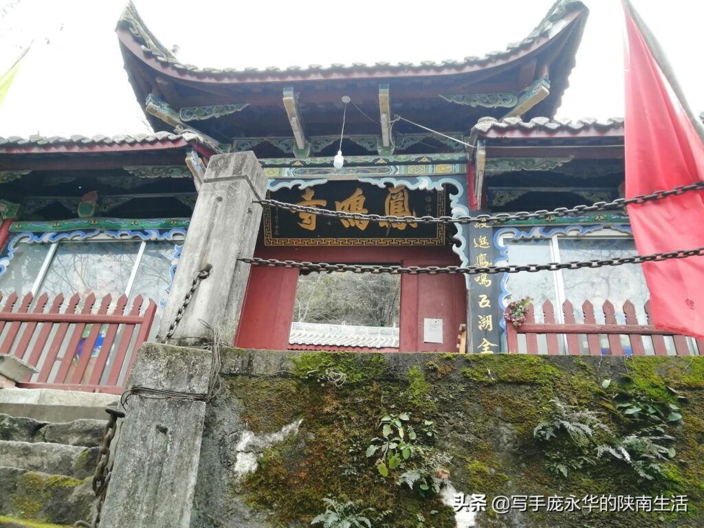 萧何追韩信处是哪里_历史故事