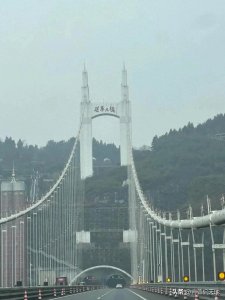 ​湖南耗资14亿的矮寨大桥是怎么建造的？背后的故事令人叹为观止！
