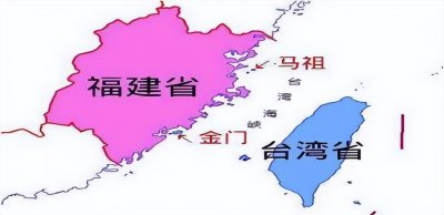 ​金门、马祖等岛屿对统一台湾有何意义