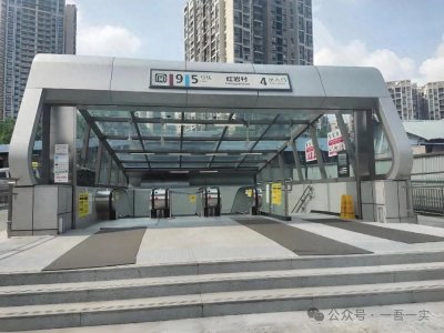 ​地下116米！约40层楼高！全国最深的地铁站在重庆→