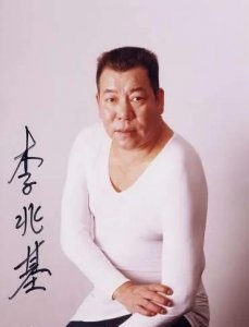 ​豪门暗战：李兆基给儿子取名“李家诚”，是巧合还是商战心机？